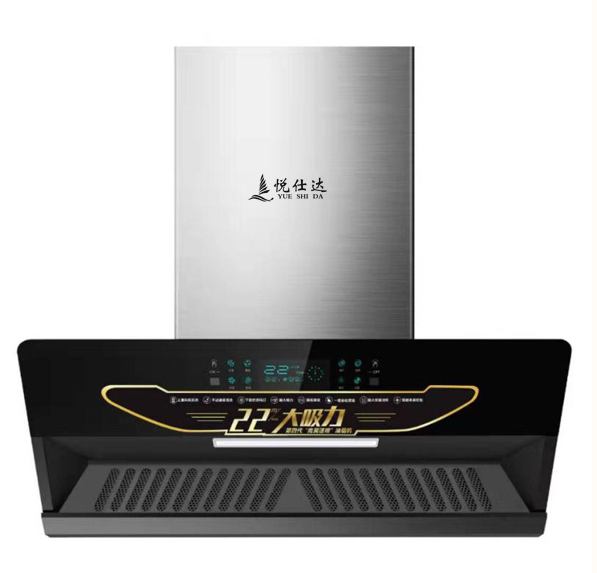 悅仕達(dá)吸油煙機(jī)就能滿足大部分人對排煙速度的需求.png