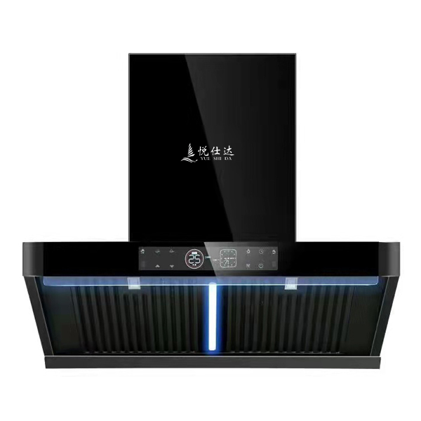 廣東悅仕達(dá)電器有限公司.jpg
