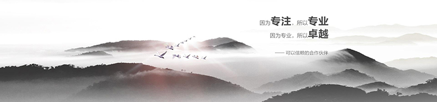 廣東悅仕達電器有限公司,悅仕達專業(yè)生產(chǎn)悅仕達廚衛(wèi)電器.jpg